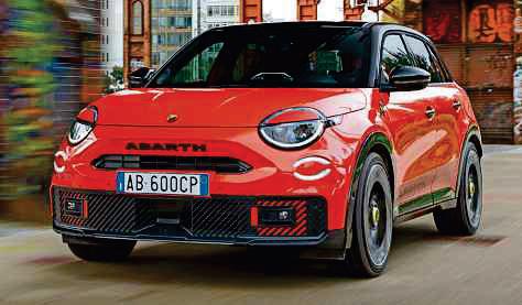 Abarth adds Competizione and Turismo to 600e range